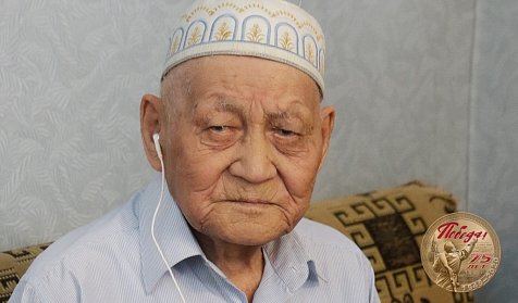 Героическое поколение первостроителей 